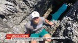 Гибель альпиниста: украинец хотел покорить заветный Эльбрус