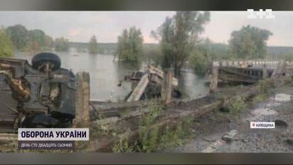 Взорванный мост в Демидове: ищут причины детонации взрыва