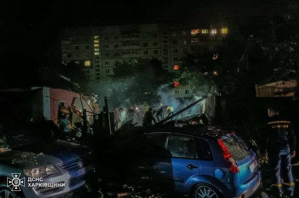  / © ДСНС