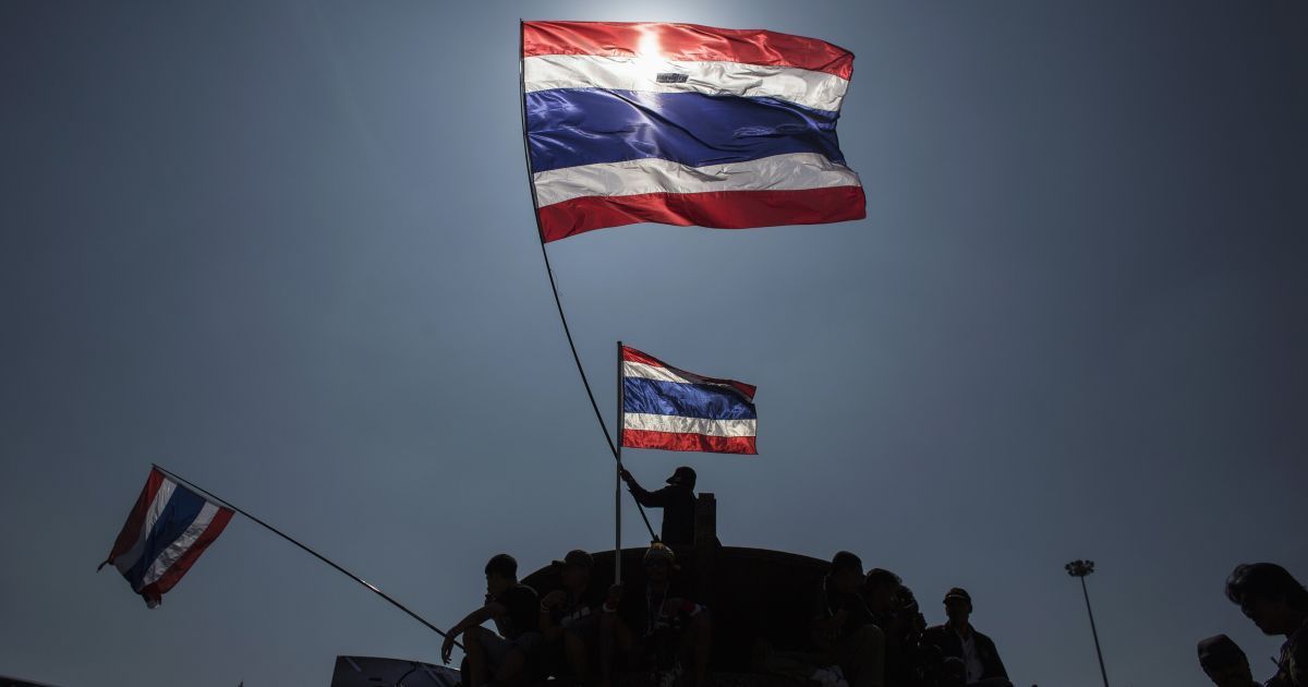 Прапор Тайланду