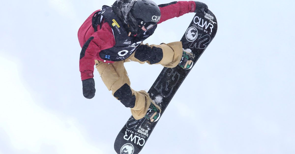 Олімпіада стартує змаганнями сноубордистів