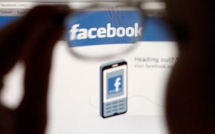 Facebook планує запустити свою валюту і ввести грошові перекази