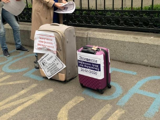  / © Центр протидії корупції