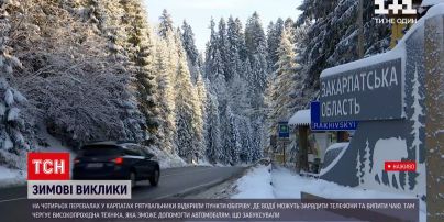Снег в Украине: какая ситуация сейчас на дорогах в западных областях