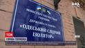 Новини України: прокурор Одеської області підтвердив місцеперебування Стерненка