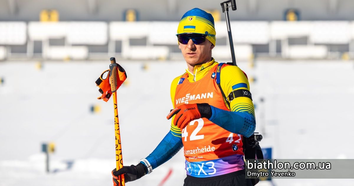 Дмитро Підручний