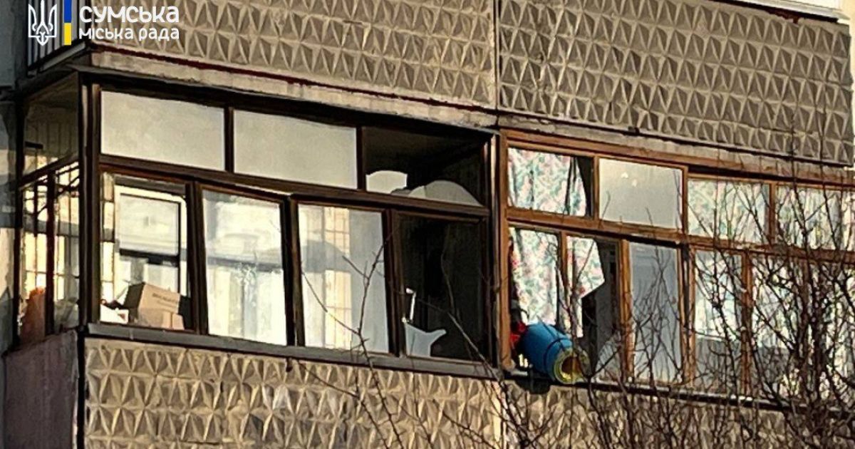Наслідки російської атаки на Суми 25 лютого