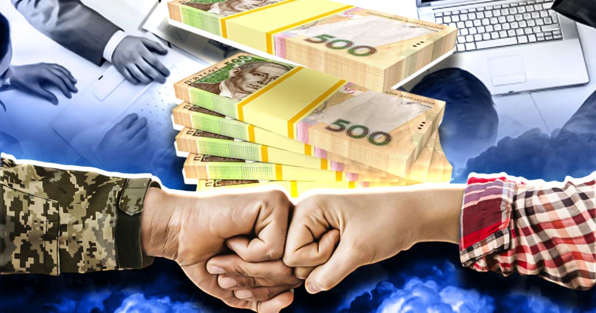 В Україні запроваджують "Молодіжну гарантію": як вона допоможе молоді і ветеранам війни з росією у бізнесі та розвитку