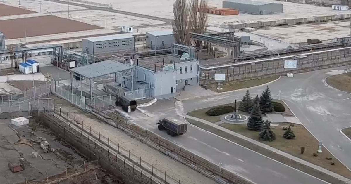 Фото: скриншот с видео