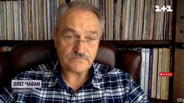 Психологія війни: Олег Чабан - про те, як розібратися в головах та стосунках українців
