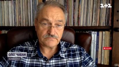 Психологія війни: Олег Чабан - про те, як розібратися в головах та стосунках українців