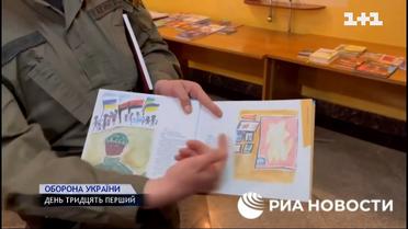 У Росії переписують історію України