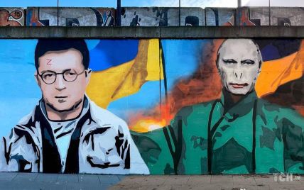 Зеленский – Поттер, Путин – Волдеморт: в Польше появились муралы в поддержку Украины (фото)