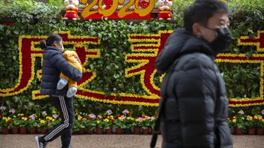 Китайський Новий рік рік криси_8 / © Associated Press