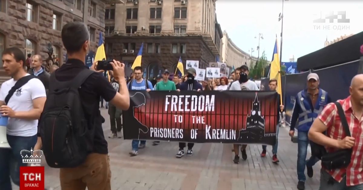 "Волю бранцям Мордору": рідні політв'язнів разом із активістами вийшли на Хрещатик