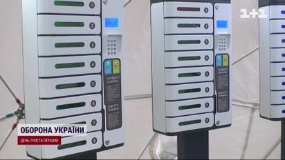 Допомога від Ізраїлю в Києві: на цьому обіцяють не зупинятись