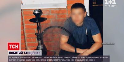 Новини України: військовослужбовця, який побив танцівника Дорофєєвої, відсторонили від обов'язків