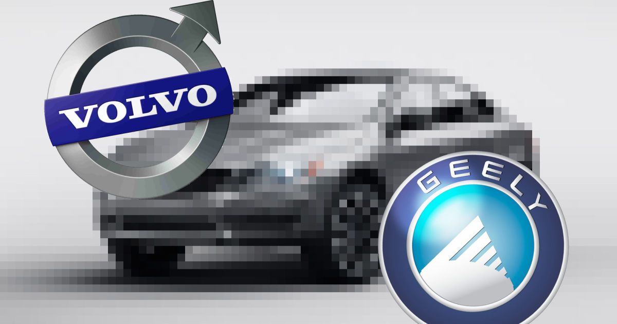 Volvo и Geely планируют создать совместный автомобильный суббренд