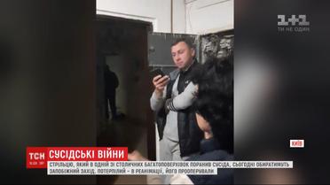 До 15 лет за решеткой грозит мужчине, который прострелил ногу своему соседу