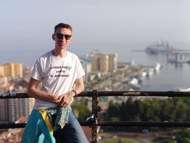 Слава Соломка / © instagram.com/v_solomka
