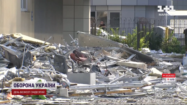 Місце ракетного удару