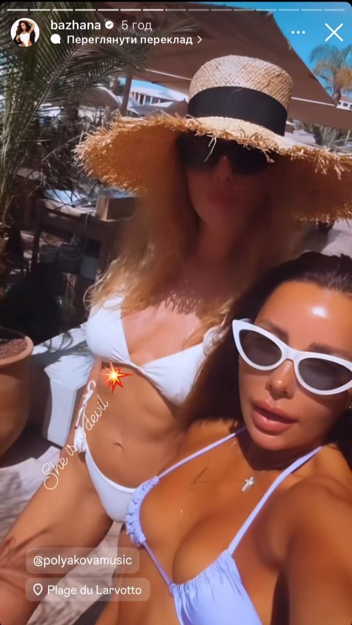 Qisqa shim kiygan qizlar fotosurati