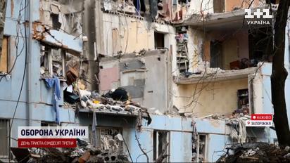 Неможливо визначити навіть стать: з-під завалів будинку в Запоріжжі дістали тіло вже 6 жертви
