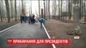 В сети смеются над видео, на котором моют бордюры перед приездом президентов Украины и Польши