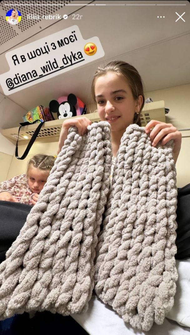 Дочь Лилии Ребрик / © instagram.com/liliya_rebryk