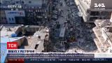 Новини світу: в Китаї вибухнув ресторан – є загиблий