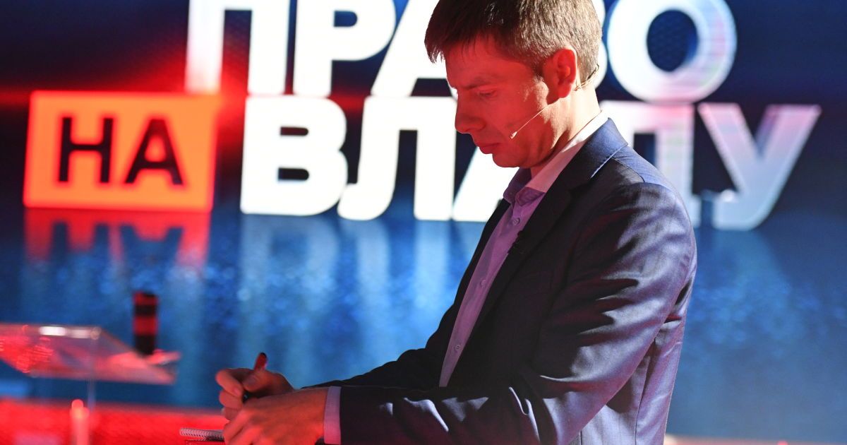 Гончаренко пояснив свій мирний план в колонці на УП, — основні пункти