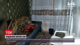 Новости Украины: в спальном районе Харькова произошло двойное убийство