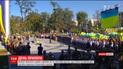 День прапора: у Дніпрі та Чернівцях встановлюють національні рекорди