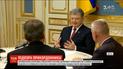 Той, що випускав Порошенка на Мальдіви: колишньому прикордоннику оголосили підозру