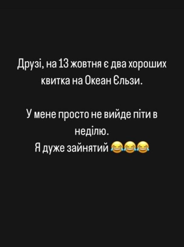 Зазначимо, що в територіальних центрах комплектування на момент публікації ніяк офіційно не прокоментували рейди. 9