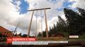 Километры пеших маршрутов и путешествие в прошлое: репортаж их этнопарка в Карпатах