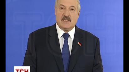 Пресс-конференция Александра Лукашенко