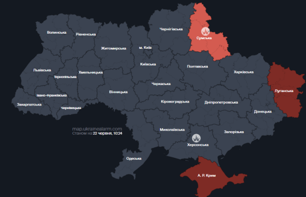 Повітряна тривога на Сумщині 22 червня.
