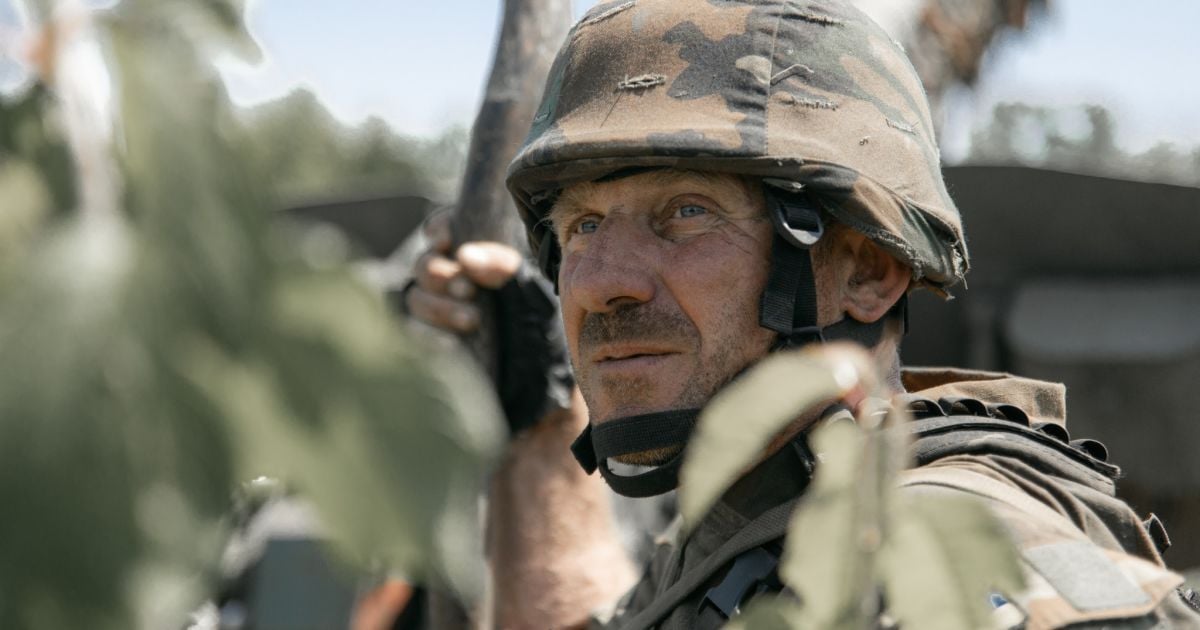 45 окрема артилерійська бригада ЗСУ
