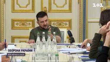 Що буде з цінами на пальне і коли зникне дефіцит: Зеленський зібрав увесь уряд на нараду