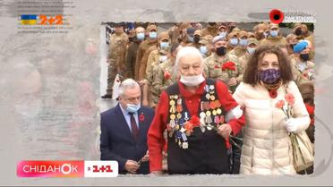 Почему в Украине начали отмечать День памяти и примирения
