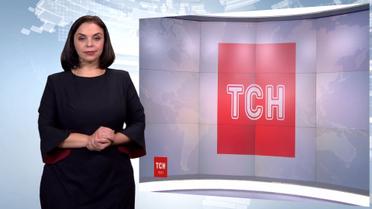 Випуск ТСН.19:30 за 29 грудня 2018 року (повна версія жестовою мовою)
