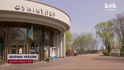 Убийство подростка в киевском фуникулере! Друзья парня рассказали подробности!
