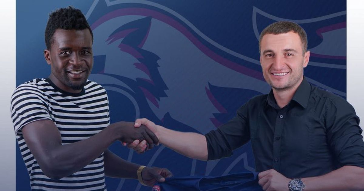 Шеммі Маємбе став гравцем "Миная"