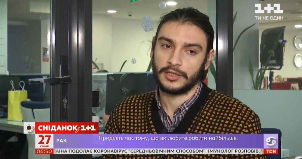 В центре Киева неизвестные избили студента из-за его длинных волос и национальности