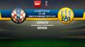 Хорватія - Україна -1:0. Онлайн-трансляція матчу відбору ЧС-2018