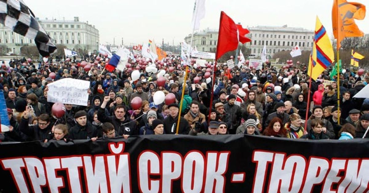 Під час ходу у Петербурзі затримали чотирьох провокаторів