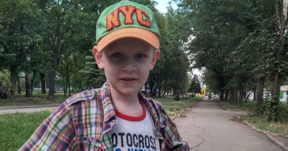 Семья Богданчика умоляет о помощи в спасении ребенка