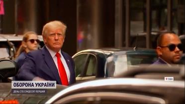 Трамп вынес из Белого дома секретные документы