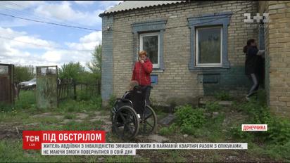 В Авдеевке люди из-за постоянных обстрелов живут в ужасных условиях